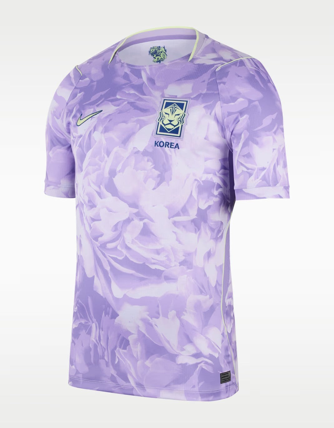 Maillot Exterieur Corée du Sud 2026